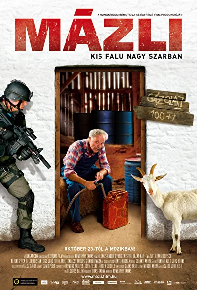 Постер к фильму
