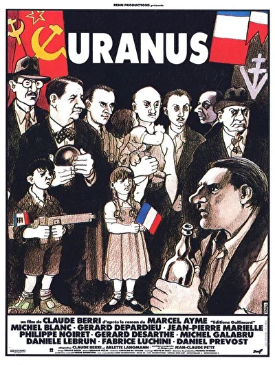 Постер к фильму
